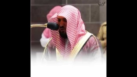 أطيعوا الله وأطيعوا الرسول وأولي الأمر منكم ماهر المعيقلي حالات واتس قرآن كريم   سورة النساء144P