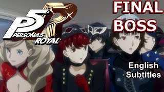 Persona 5 Royal Final Boss English Subtitles