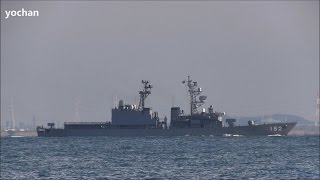 Navy - Destroyer of JMSDF.Asagiri-class: JS YAMAGIRI (DD 152) Underway