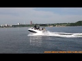 Quicksilver Activ 555 Cabin mit Mercury F 115 ELPT EFI Bootscenter Kiel