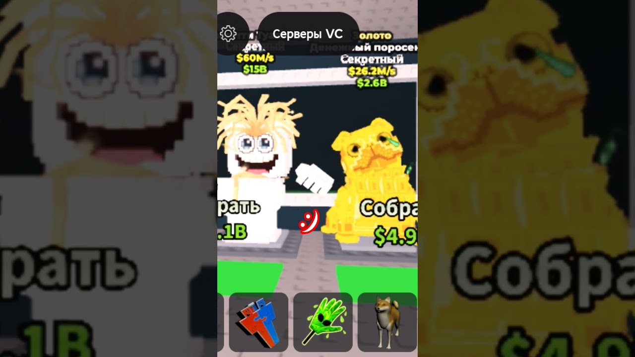 отдам кто последний подпишется