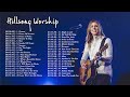 Best Of Hillsong United ✝️Playlist Hillsong Praise & Worship Songs-Greatest Hillsong Collection 2021