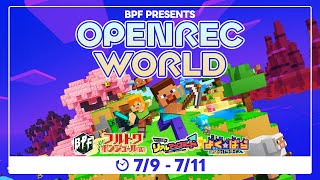 2時間に１回ゾンビ軍団が襲ってくるマイクラサーバー【OPENREC WORLD】最終日