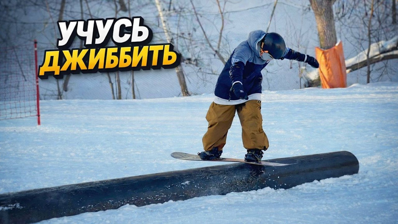 Один день в Канте