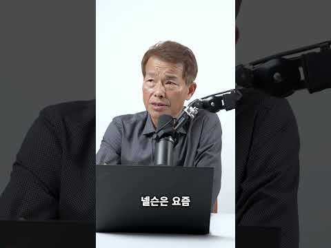 남섬 폭우 비상! 넬슨 웨스트포트 침수 상황 긴급전달