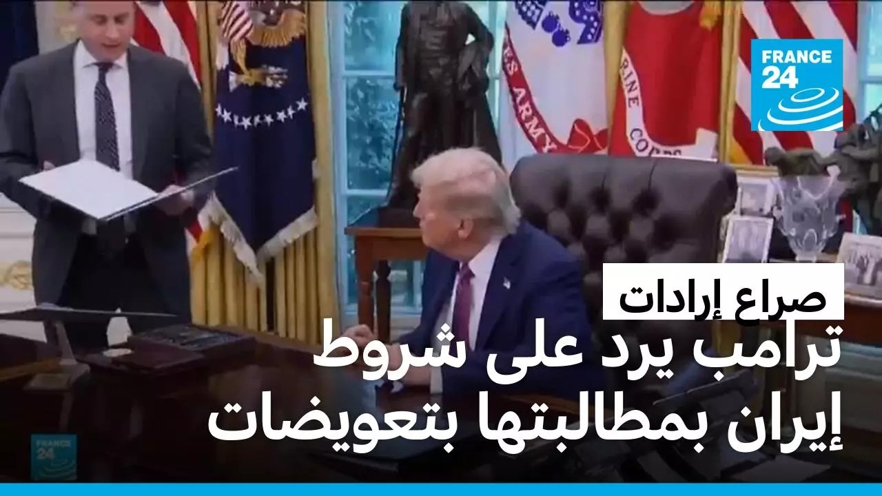 ���� ������ ��� ������ ������... ����� ��� ��� ���� ����� ��������� ��������
 - نشر قبل 28 دقيقة