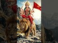 unche Pahadon per Mandir banaa hai 🚩🚩🙏