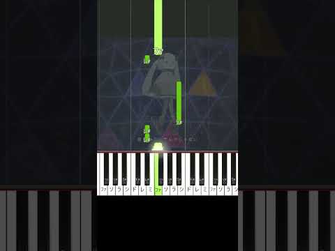 ハローセカイ 簡単　ピアノ