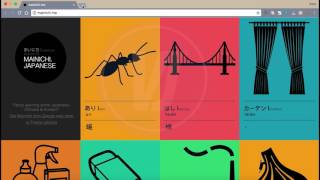 Công cụ học từ vựng tiếng Nhật screenshot 5
