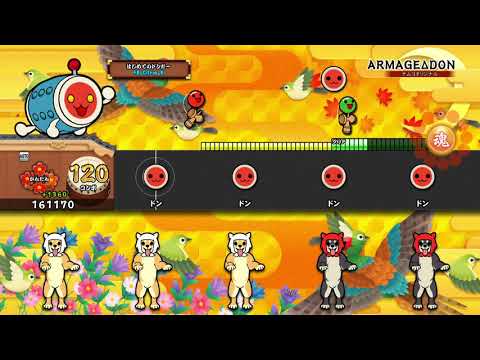 【太鼓の達人 PS4】ARMAGEΔDON (かんたん) オート【セッションでドドンがドン！】