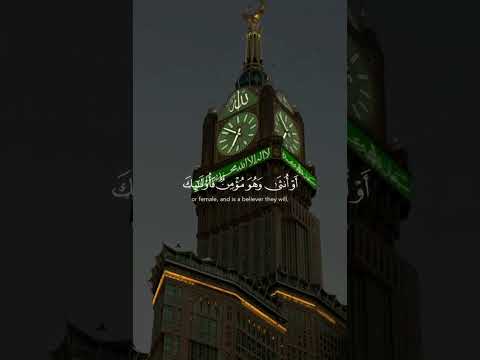 #سبحان_الله #استغفر_الله #صلي على _النبي