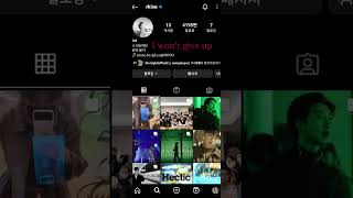 Namjoon on instagram 🥺 #bts #army #edit #jungkook #suga #jimin #v #jhope #rm #namjoon #instagram