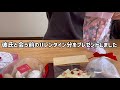 バレンタインなので彼氏にチョコレートをプレゼントしたよ