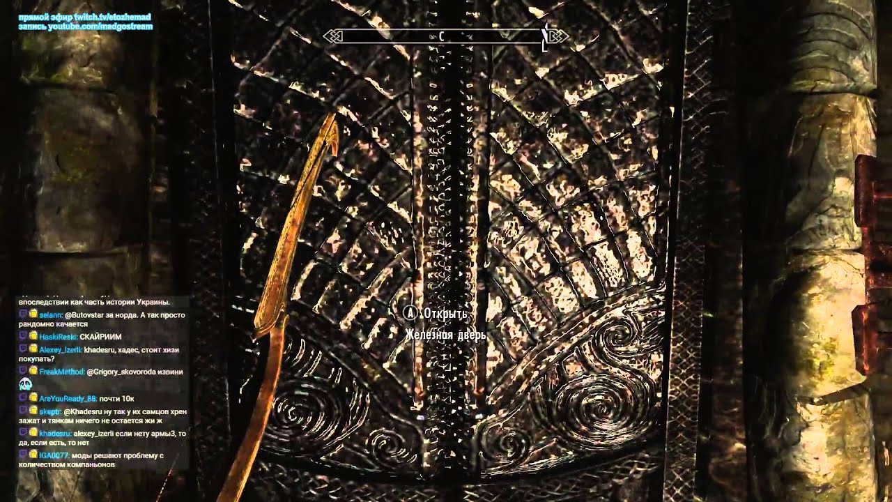 охота на мамонтов и телок