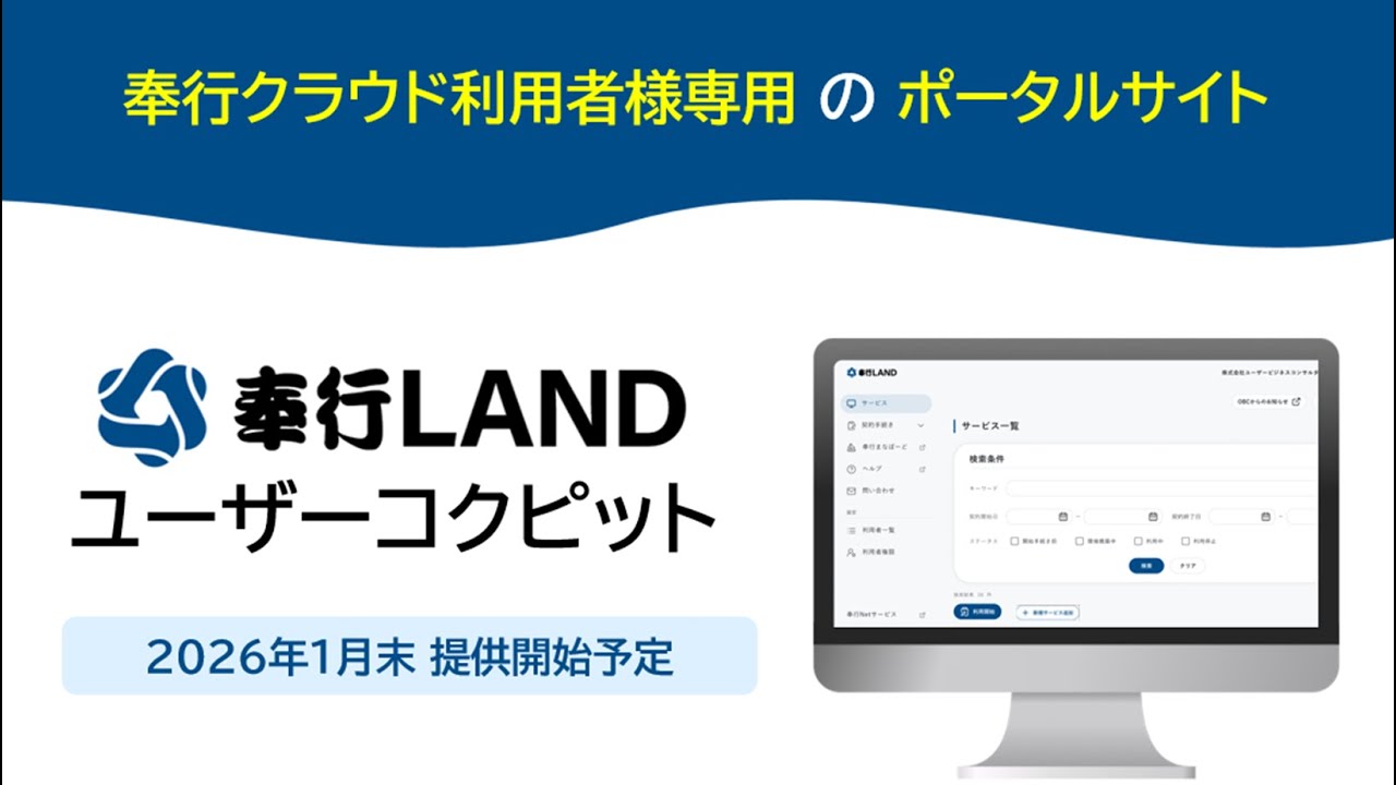 ☁️様専用 cloud様専用 クラウド様。専用☆ クラウド様専用 2体 ☁️様専用 cloud様専用 クラウド様。専用☆ クラウド様専用 2体