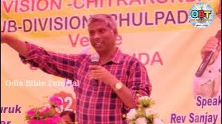 JESUS FESTIVAL- 2025 CHITRAKONDA MESSAGE BY: REV.NIRANJAN TURUK 🔴 LIVE #odiabibletutorial #live