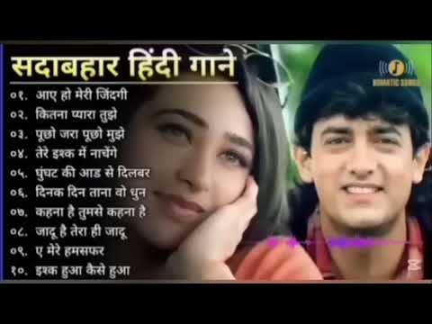 Bollywood Songs 🥰🎶, Sadabahar Hit Gaane 🤩💞, Romantic Songs 🥰❤🎶, 90's Hit Songs 🤩🌎, Love Songs 🥰😘🎶🌴🌎