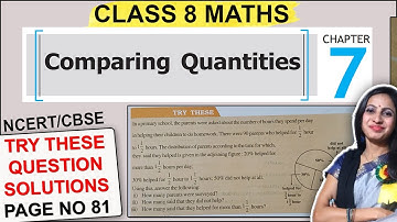 Class 8 Maths | Chapter 7 Try These Question Solution | Page no 81 | 8th Class |Comparing Quantities