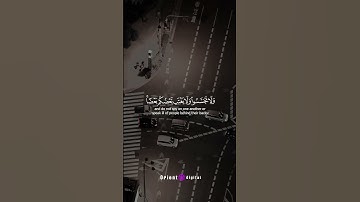 تلاوة خاشعة تبكي العيون ▸ القارئ محمد أحمد حسن
