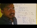 28 दिन 28 राज्य || general knowledge|| important questions|| #1