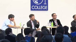 ヤフー・小澤氏×ロート製薬・山田氏×リクルートマーケティングパートナーズ・冨塚氏×セイノーホールディングス・田口氏　社会を変革し、成長するためのキャリアの描き方（G１カレッジ2014）