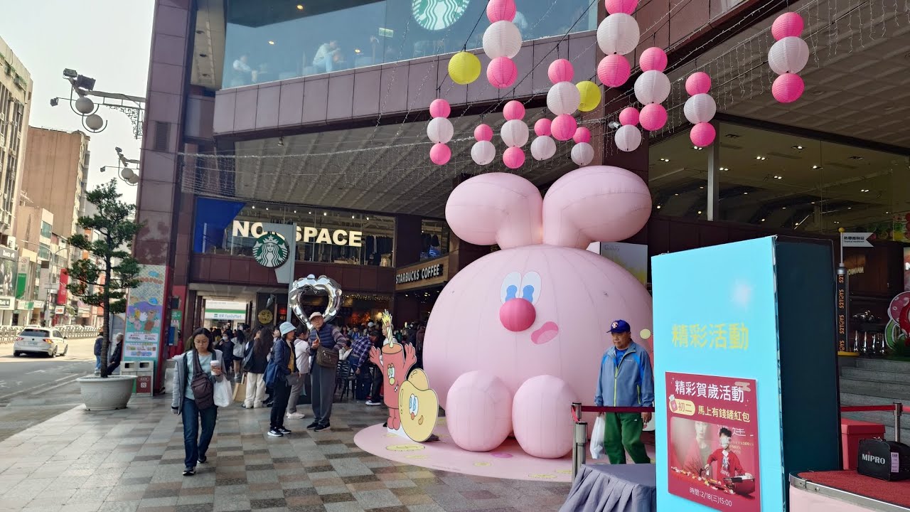 初二馬年逛一中，一整年得第一