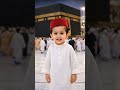 #shortsfeed #ramadanshorts