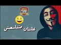قلبي &hearts; اتوفي وقلبك حي