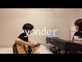 yonder / 山本彩 cover