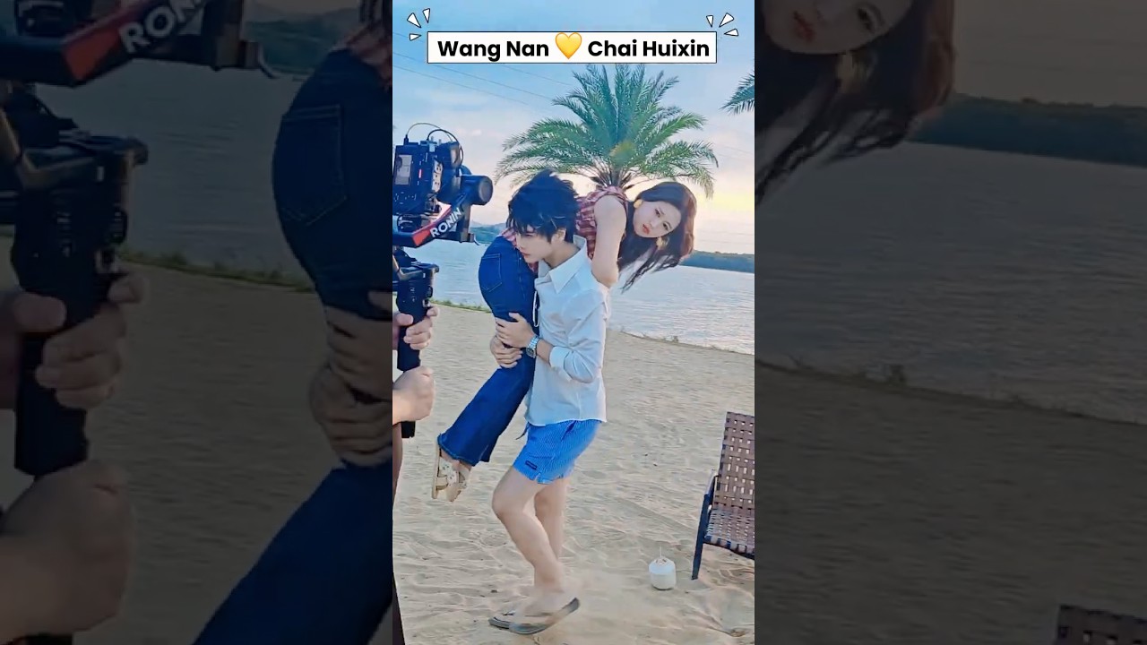 Shoulder carry BTS 🌅 #wangnan #chaihuixin #王楠 #柴慧欣 #王楠tyler #cdrama  #shortdrama