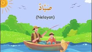 LAGU BAHASA ARAB PROFESI (المهنة) KELAS 4 MI | BAB 2 | SEMESTER 1