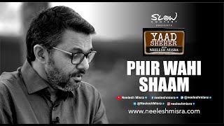 Phir Wahi Shaam - Neelesh Misra II Yaad Sheher II Hindi Story II Storytelling screenshot 3