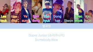 [Lyrics/가사] Super Junior (슈퍼주니어) - Somebody New