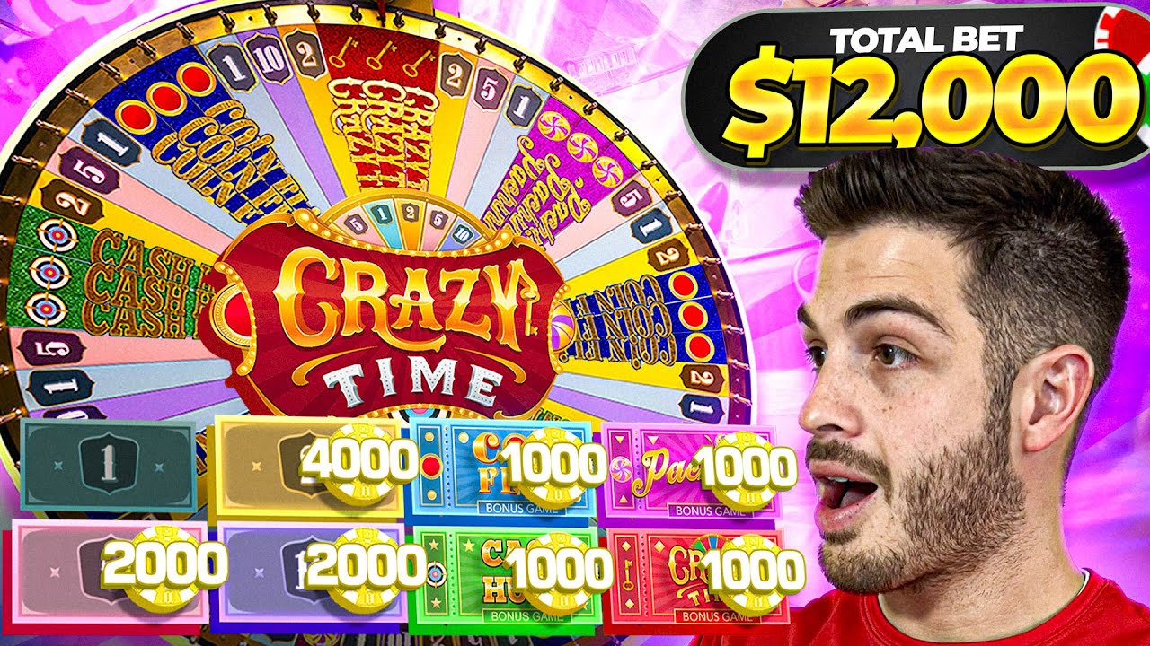 МОГУ ЛИ Я ВЫИГРАТЬ, УЧАСТВУЯ В БЕЗУМНЫХ ВРАЩЕНИЯХ НА 12 000 ДОЛЛАРОВ???