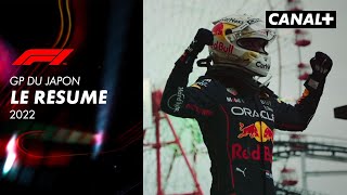 Le résumé du Grand Prix du Japon : la course la plus confuse de l'année ! - F1