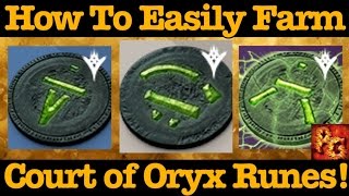 Destiny: How To Farm Runes For The Court of Oryx! (Reciprocal, Stolen, And Antiquated rune Farming) screenshot 3