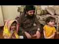 Daughter & Son Of Peer Hassan Haseeb Ur Rehman | Darood Sharif & Naat Sharif