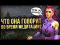 5 УДИВИТЕЛЬНЫХ ФАКТОВ О ЛИЧНОСТИ ANTI-MAGE [DOTA 2]