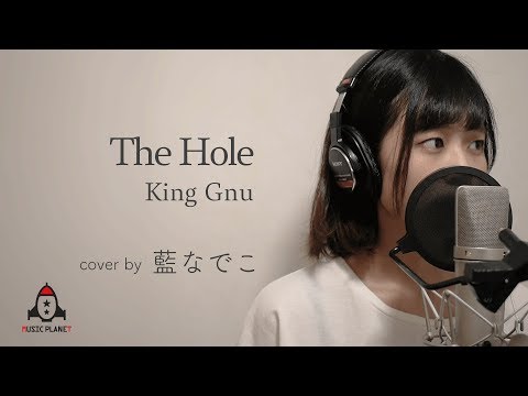 The Hole / King Gnu