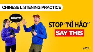 Download Lagu Stop Saying “Nǐ Hǎo” + When to Push Your Kids (and Yourself) Download Lagu Stop Saying “Nǐ Hǎo” + When to Push Your Kids (and Yourself)