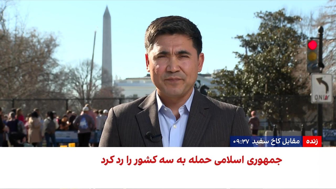 تکذیب تهران درباره حمله به همسایگان