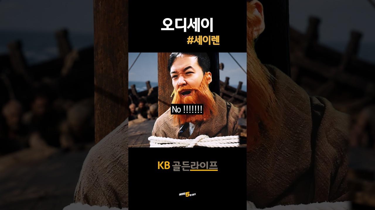 동영상 재생