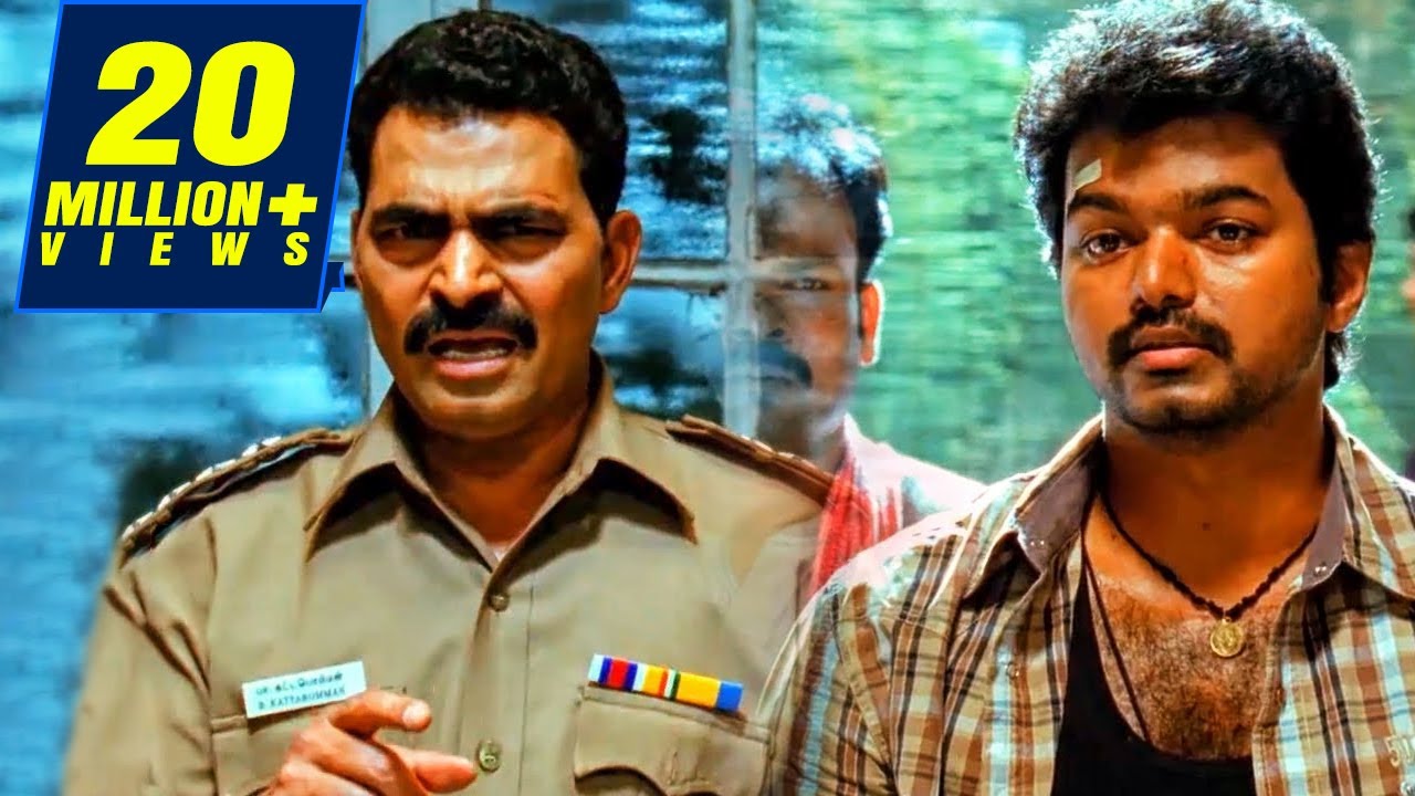 विजय ने एक पुलिस ऑफिसर को किस वजह से किया ब्लैकमेल देखिये जबरदस्त सीन