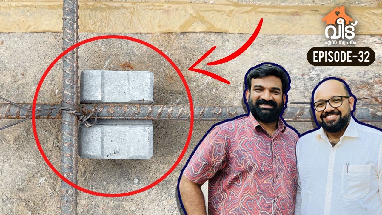 വീട് വാർക്കലിന് വേണ്ടി കമ്പി കെട്ടുമ്പോൾ ശ്രദ്ധിക്കേണ്ട കാര്യങ്ങൾ | Roof Slab concrete checklist