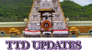 How to book ttd (rs 500) special entry darshan ticket !! #ttd #tirupati #tirumala