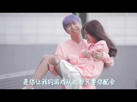 chút ngọt ngào 彤彤甜蜜翻唱《有點甜》
