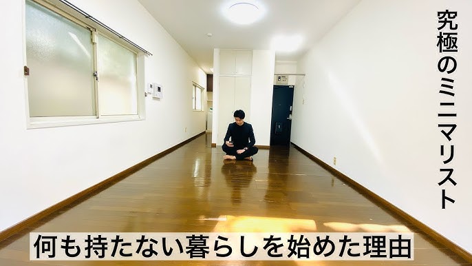 白く何もない部屋にいたらどうなる 心理実験 何もない場所にずっといると精神が崩壊する可能性大 Youtube 白く何もない部屋にいたらどうなる 心理実験 何もない場所にずっといると精神が崩壊する可能性大 Youtube