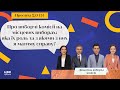 ЦВК: просвіта № 5 про виборчі комісії на місцевих виборах