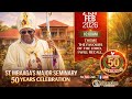 50 Years Of St Mbaaga S Major Seminary Ggaba 22nd Feb 2026