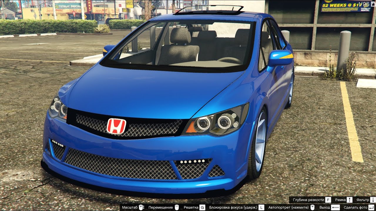 Honda gta 5